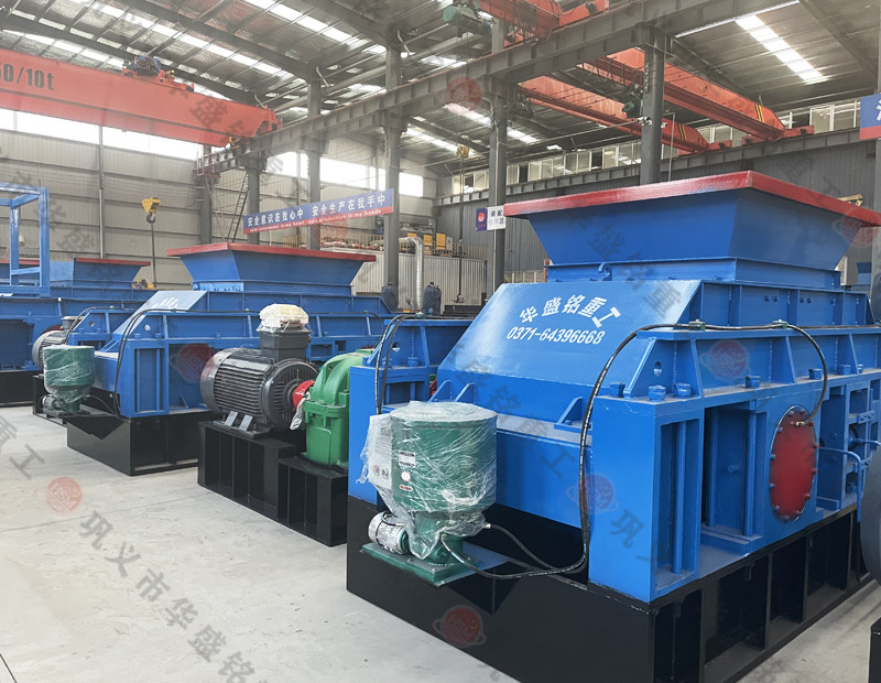 天博-天博（中国）
对辊破碎机：砂石骨料生产的“稳定器”