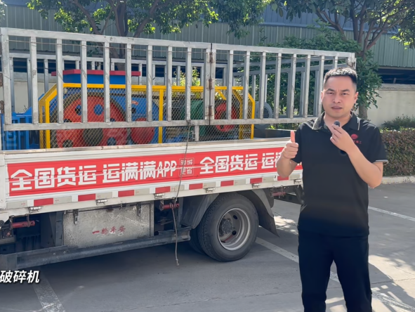 2PGT64弹簧对辊破碎机发往洛阳
