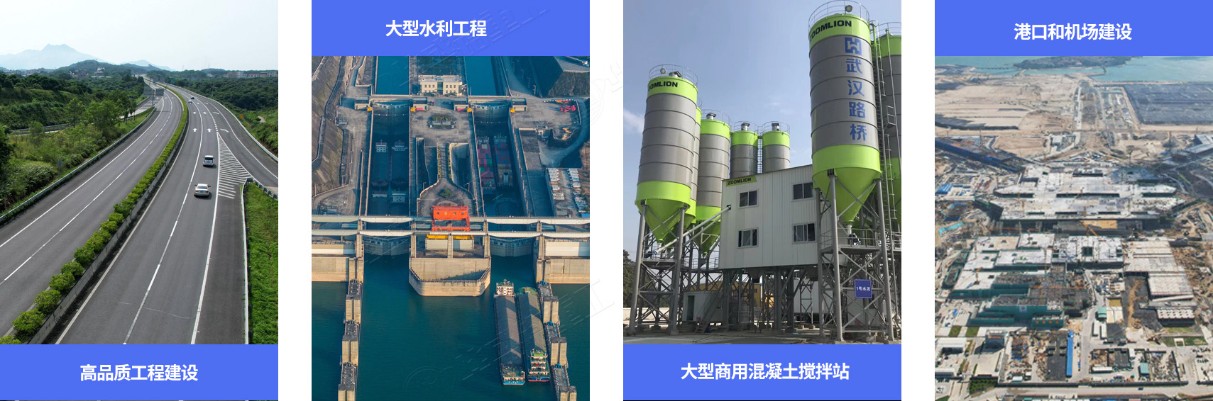 辊式破碎机应用方向
