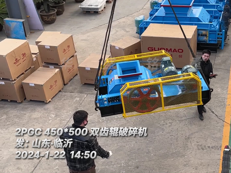 2PGC450X500天博（中国）助力山东临沂生石灰破碎项目