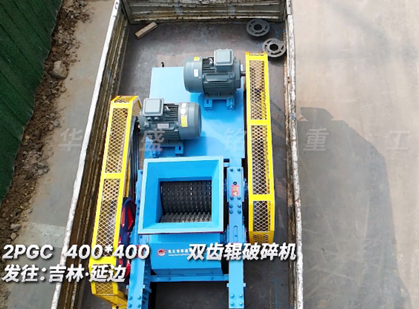 400x400天博（中国） 发往吉林