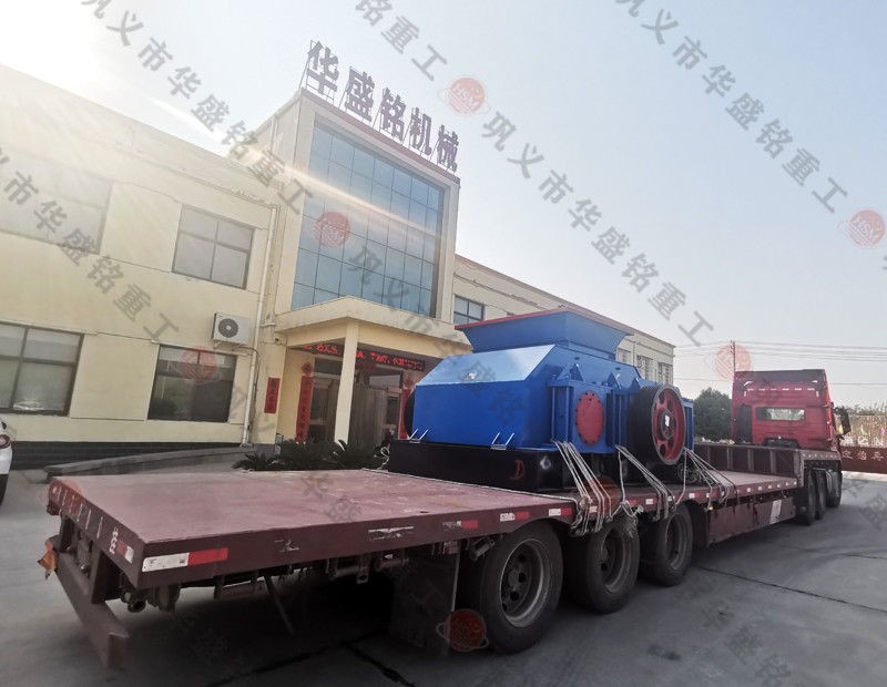 天博（中国）发往新疆乌鲁木齐，马总请注意查收 