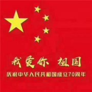 时产100吨天博（中国）报价是多少哪里有卖的