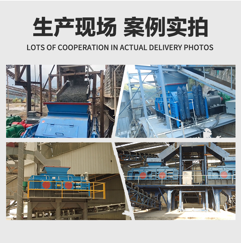 对辊式制砂机-天博重工新版-拷贝_07.jpg