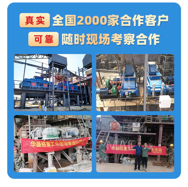 天博（中国）价格