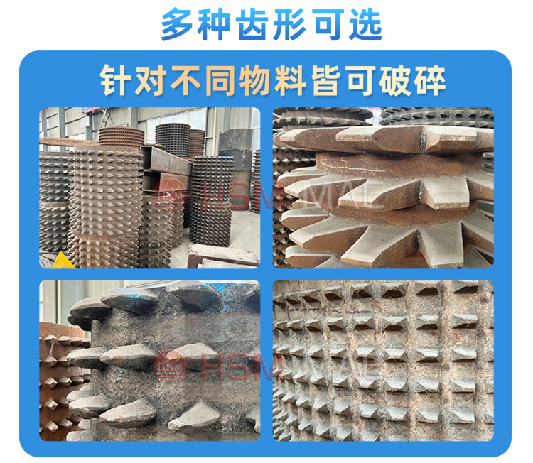 天博（中国）